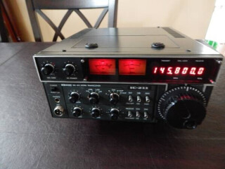 Icom IC-211 2 Meter Ham Radio