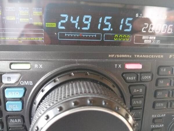 yaesu-ft-2000-nice-low-hours-big-1