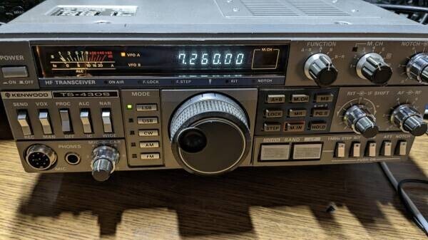 kenwood-ts-430s-big-0