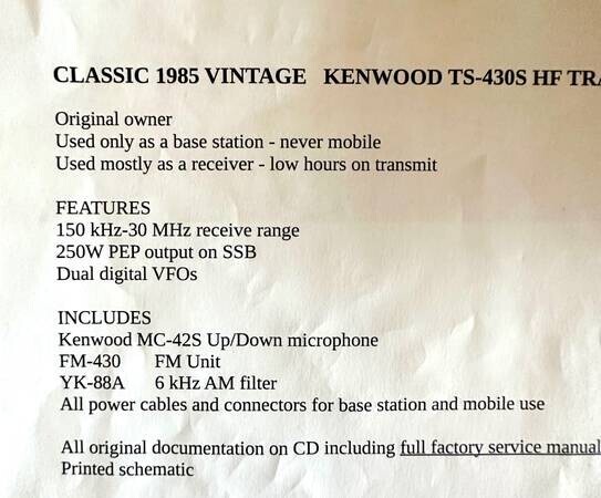 kenwood-ts-430s-big-6