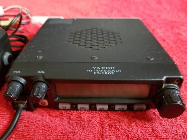 yaesu-ft-1802m-2m-vhf-mobile-big-1