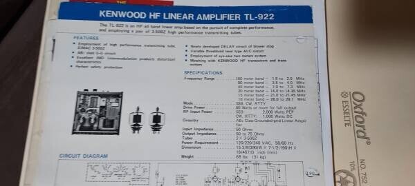 kenwood-tl922-hf-linear-amplifier-big-1