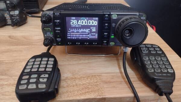 Icom IC7000 Mobile Ham Radio - Spokane Valley, Washington