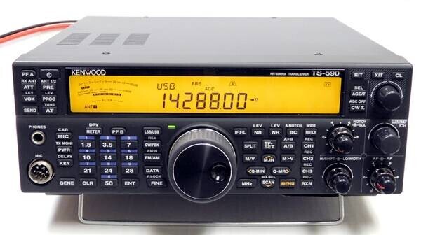 kenwood-ts-590sg-big-0